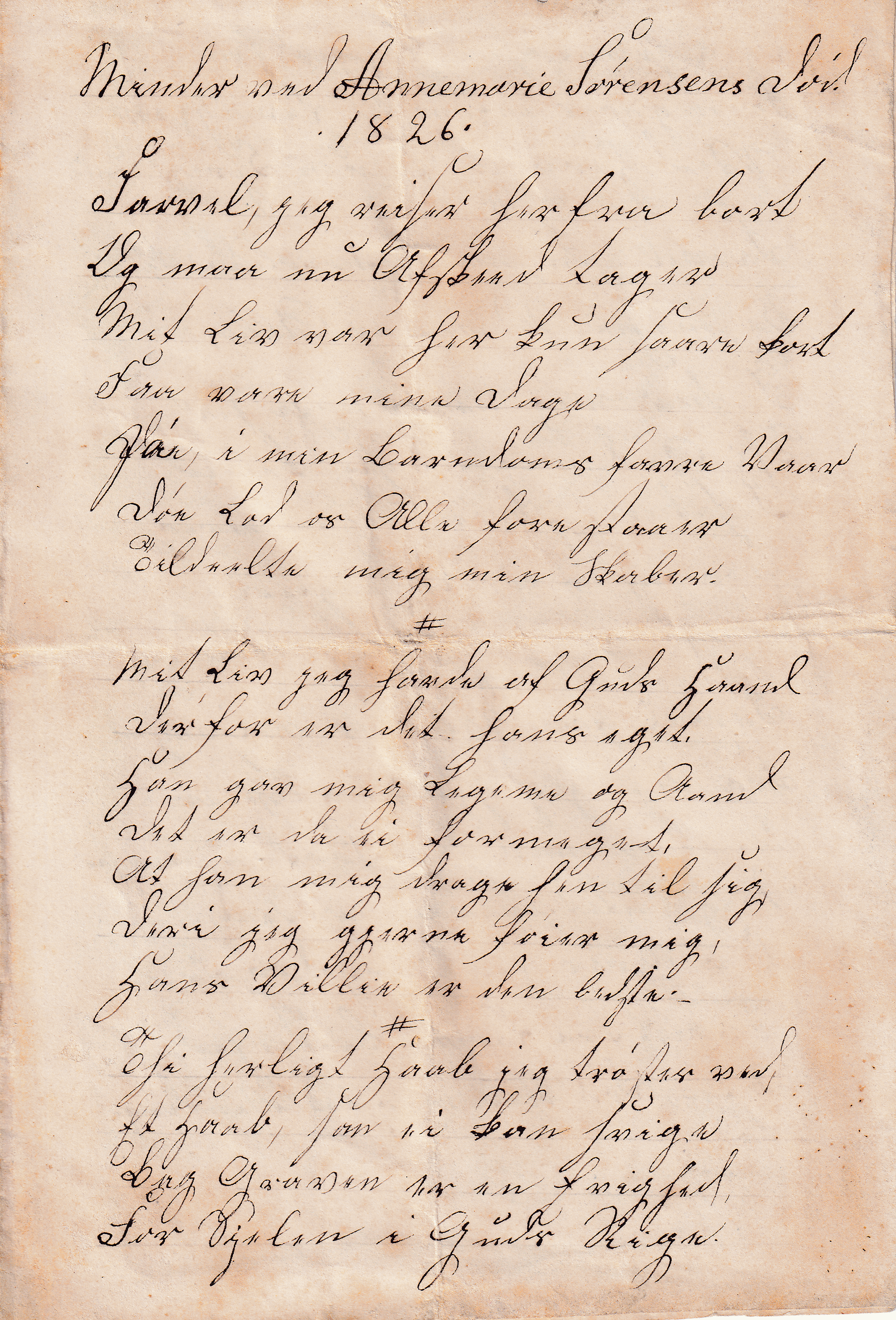 Første side af mindedigtet ved Anne Maries død i 1826